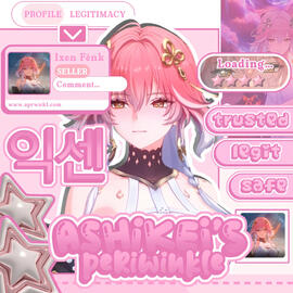 Ashikei’s Periwinkle Welcome to my shop!